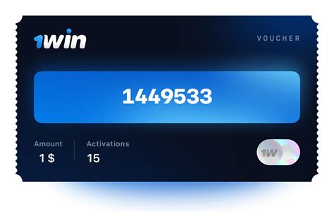 1win voucher code today